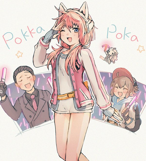 1girl, 1other, 2boys, ai_the_somnium_files, aiba_(ai_the_somnium_files), animal_ears, backpack, bag