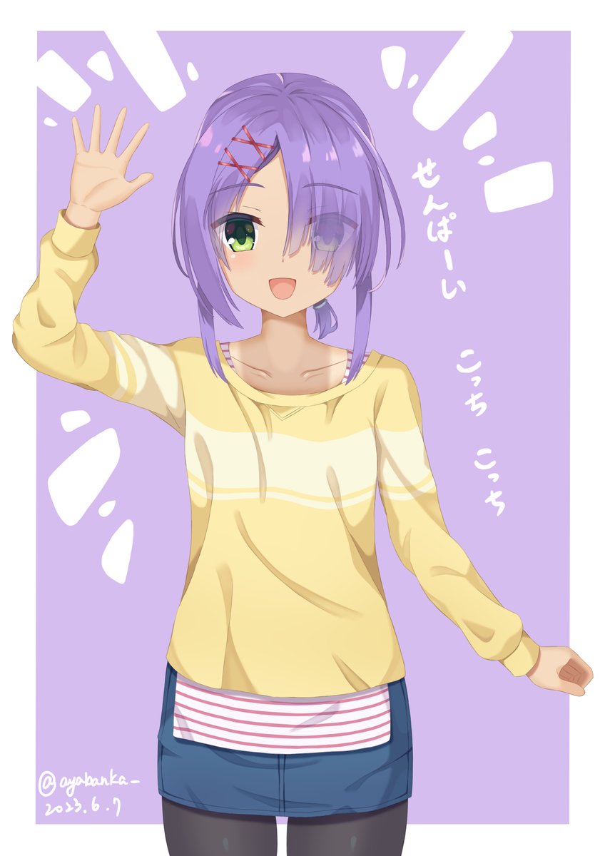 1girl, 2023, :d, arm_at_side, arm_up, ayabanka, black_pantyhose, blue_shorts
