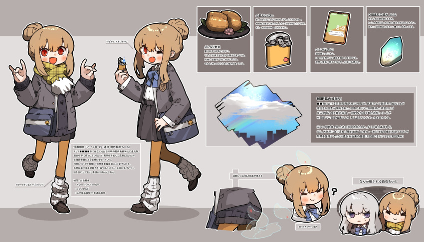 amonitto, bag, blue_ribbon, cellphone, check_translation, fang, food, fox_shadow_puppet