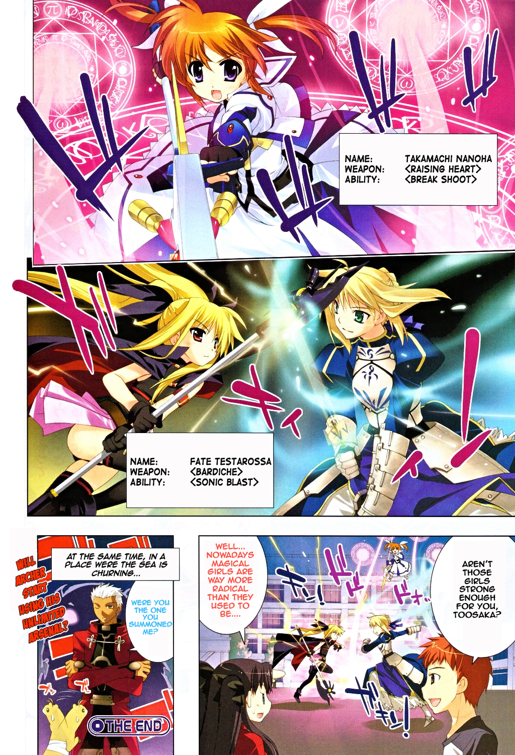 bardiche, blonde_hair, crossover, emiya_shirou, excalibur, fate/stay_night, fate_(series), fate_testarossa