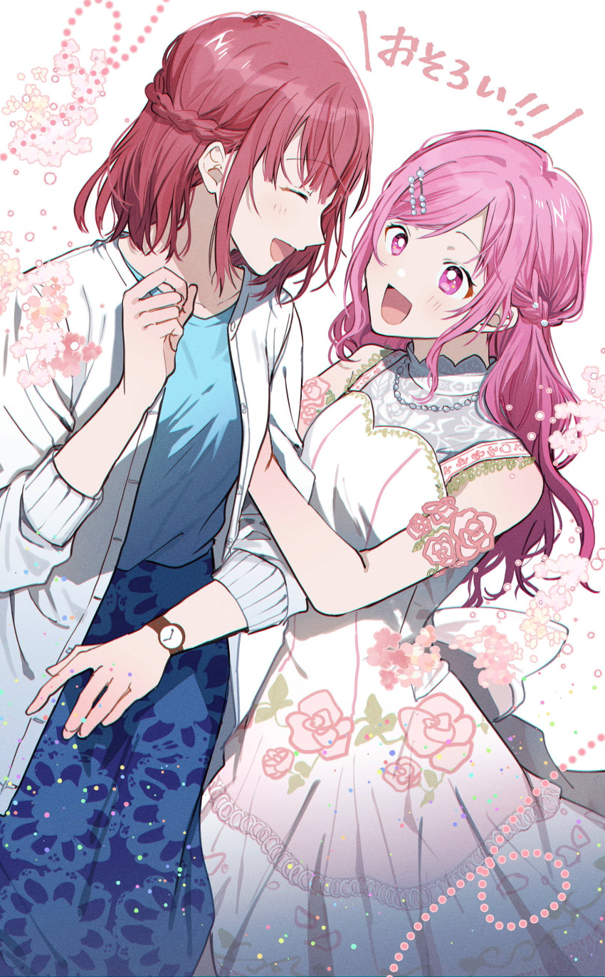 2girls, absurdres, braid, closed_eyes, commentary_request, facing_another, floral_print, flower
