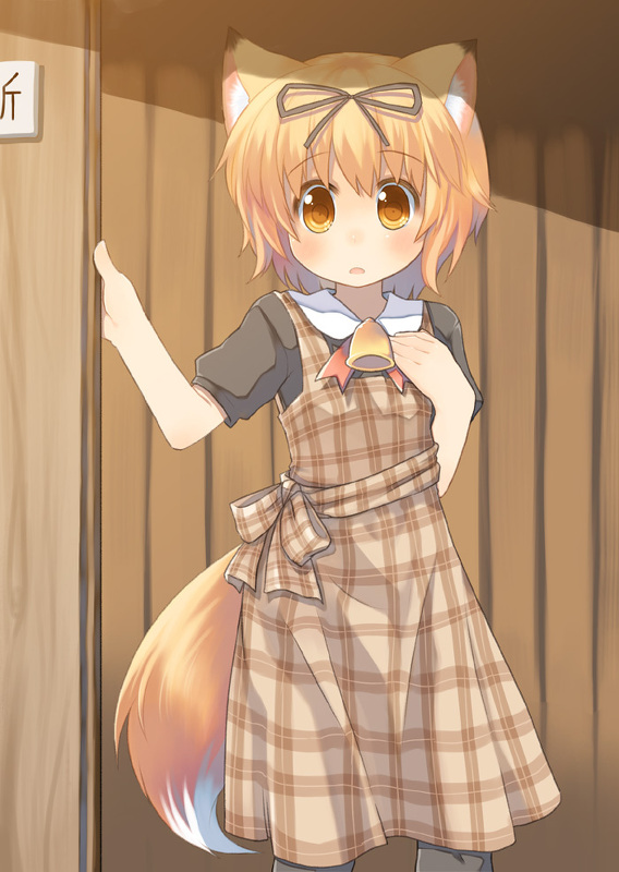 animal_ears, brown_eyes, brown_hair, dress, fox_ears, fox_tail, komori-san, original