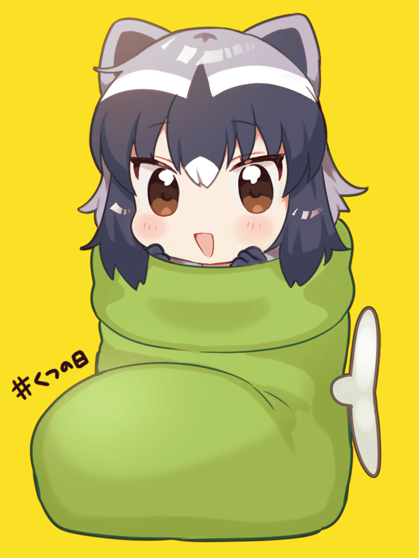 1girl, animal_ears, black_hair, blush, boots, brown_eyes, common_raccoon_(kemono_friends), goomba's_shoe