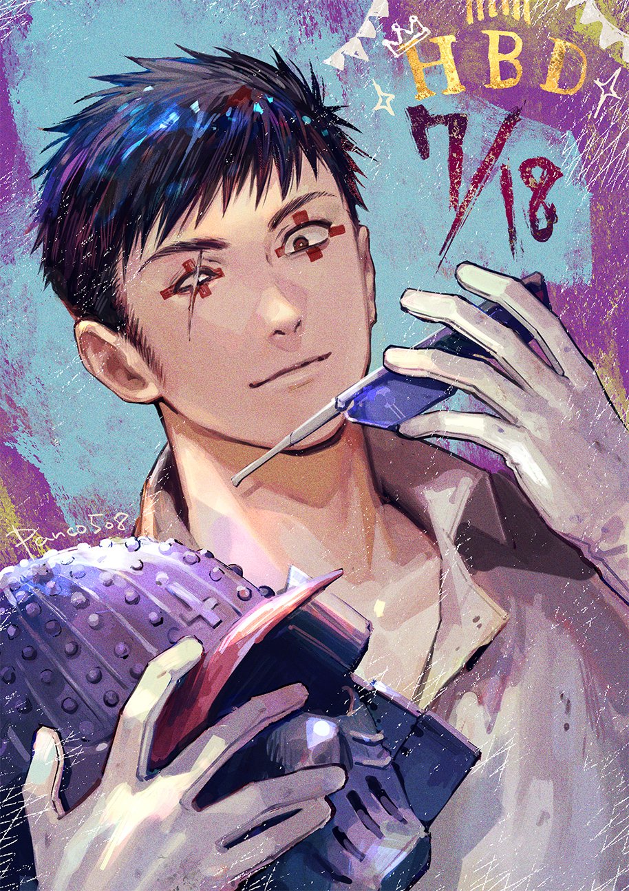 1boy, closed_mouth, collared_shirt, dorohedoro, eye_tattoo, gloves, happy_birthday, helmet