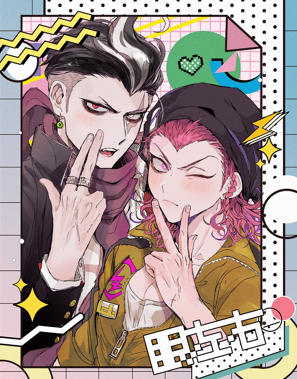 2boys, ;(, black_hair, black_headwear, braid, danganronpa_(series), danganronpa_2:_goodbye_despair, frown
