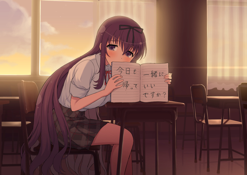 1girl, ?, black_ribbon, blush, breasts, chair, check_translation, classroom