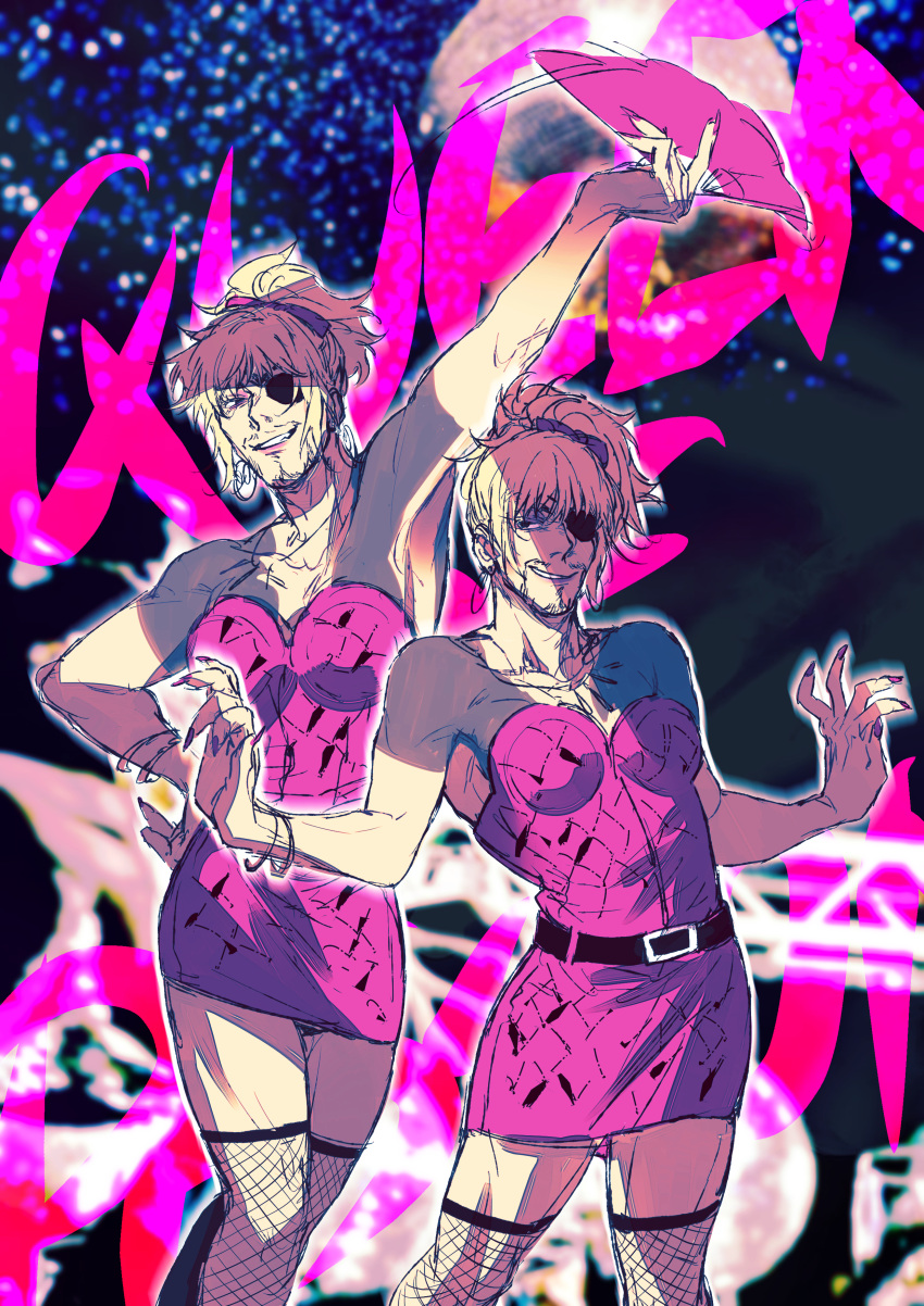 1boy, absurdres, crossdressing, dancing, disco, goromi, hand_fan, highres