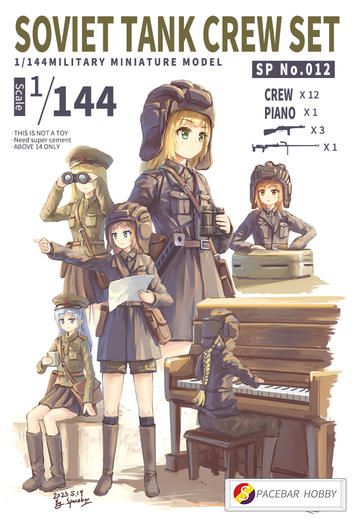 6+girls, anti-materiel_rifle, artist_name, bag, belt, binoculars, bipod, black_headwear