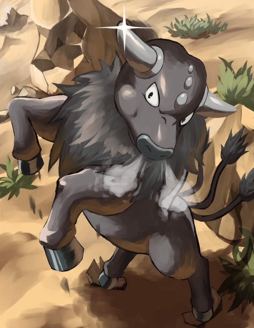 black_eyes, closed_mouth, commentary_request, day, highres, horns, jira_(ziraiya26), no_humans
