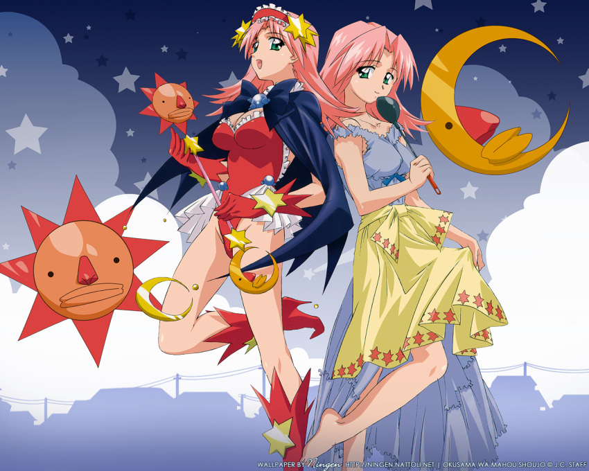 okusama_wa_mahou_shoujo, tagme