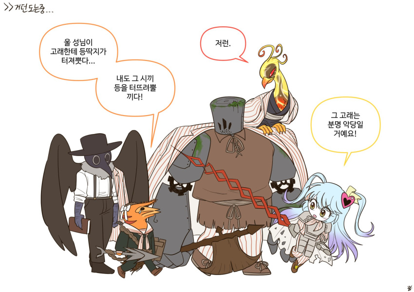2boys, 3girls, armor, axe, black_footwear, black_kimono, blue_hair, book