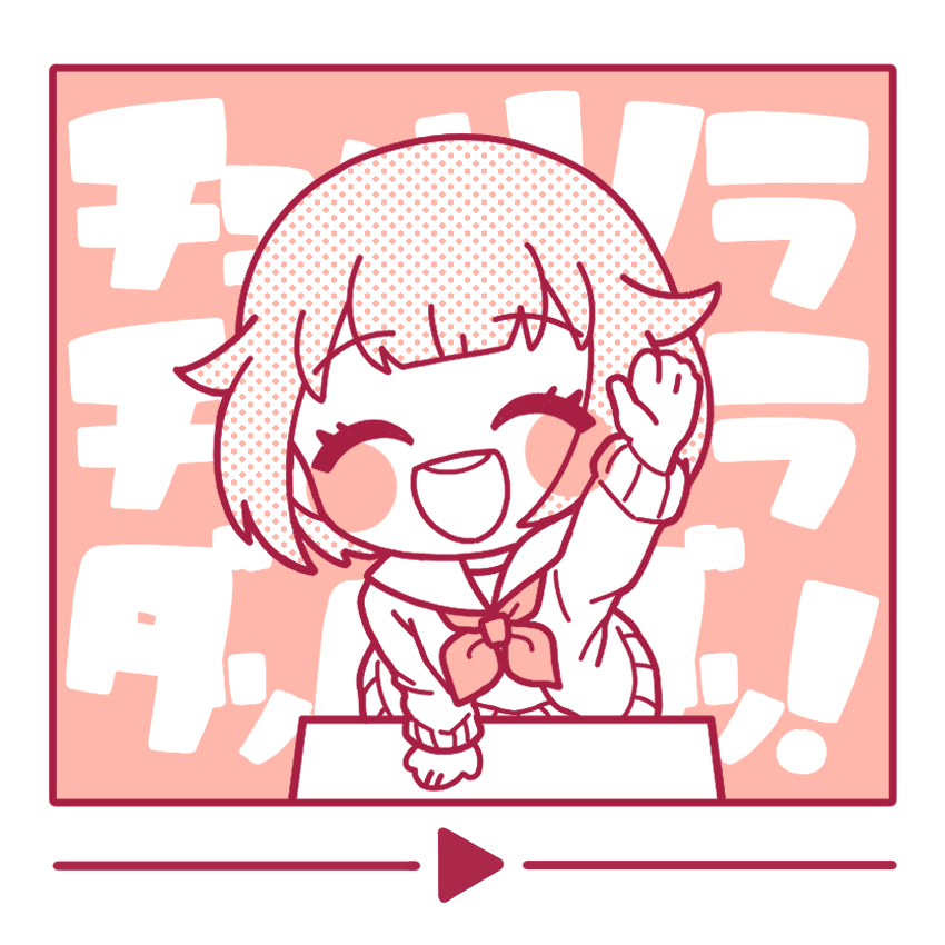 !, :d, ^_^, arm_support, blunt_bangs, blush_stickers, blush_visible_through_hair, bob_cut
