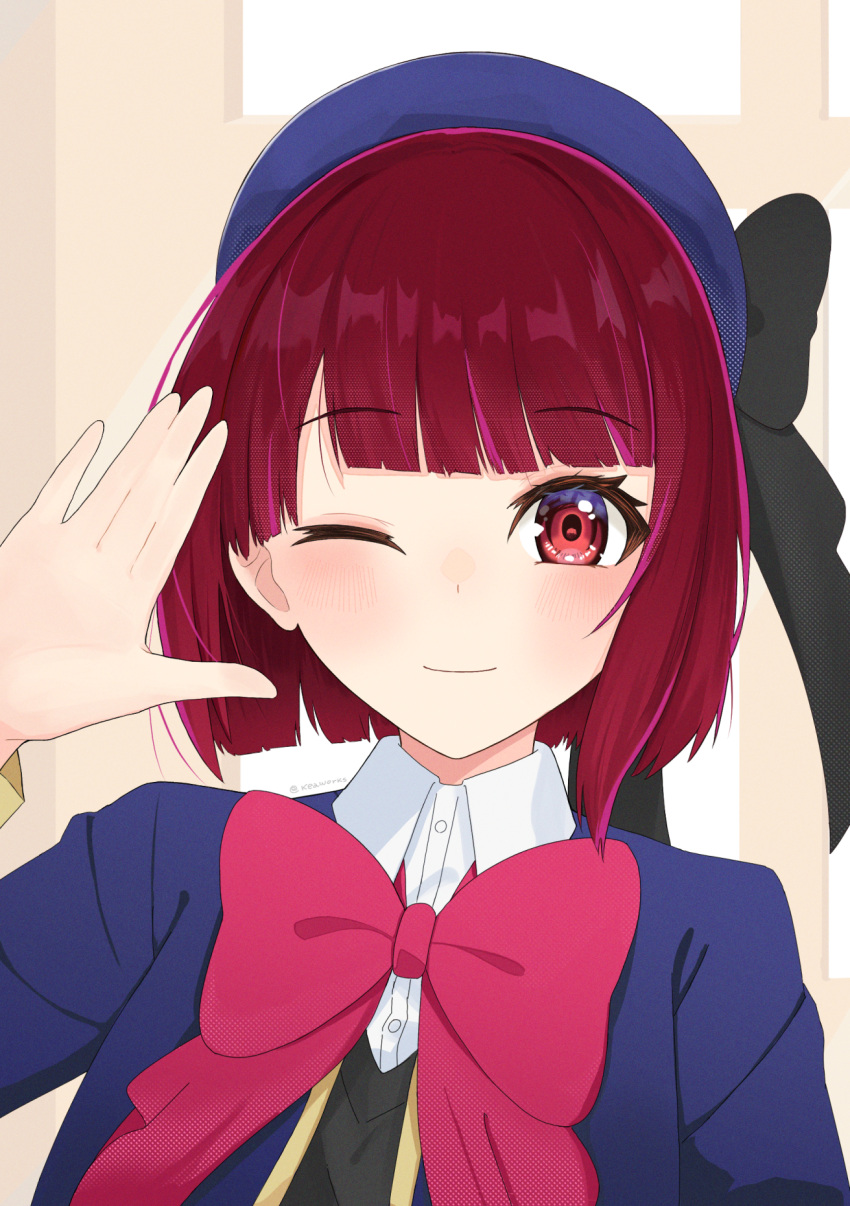 1girl, arima_kana, artist_name, beret, black_bow, black_sweater_vest, blue_headwear, blue_jacket