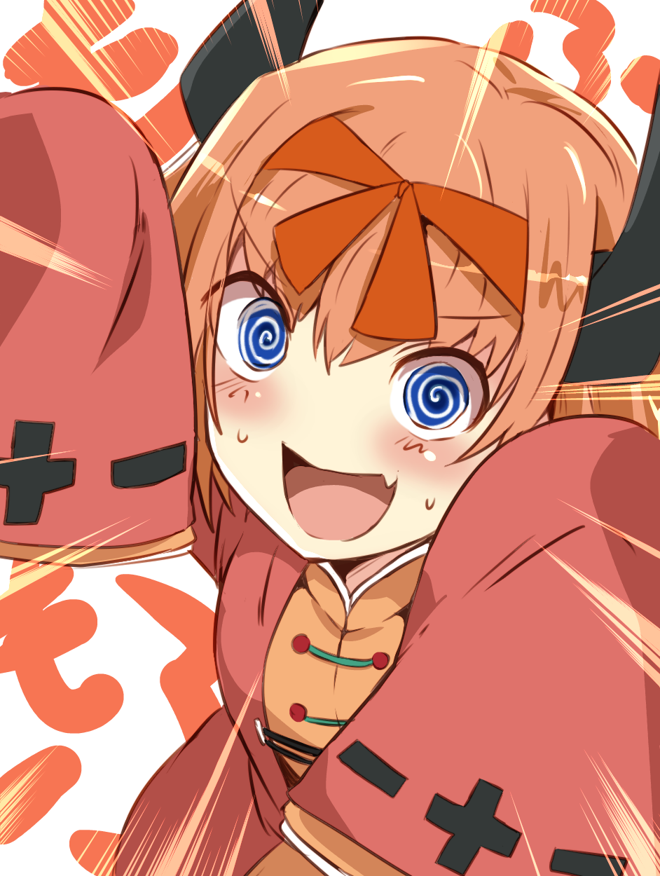 1girl, @_@, black_horns, blue_eyes, blush, chinese_clothes, fang, garumi_lou