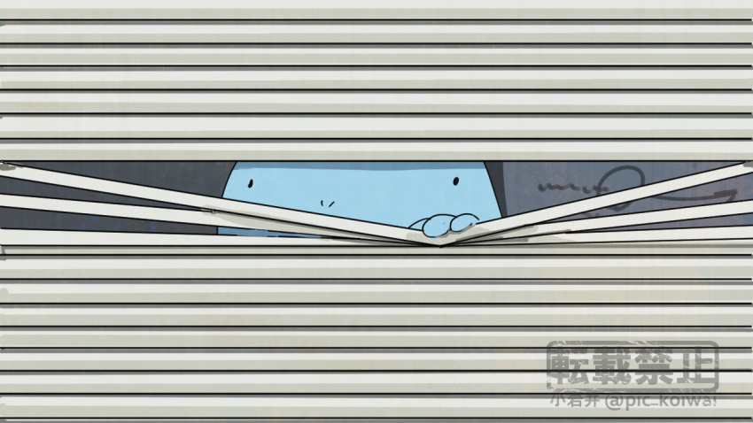 blinds, commentary_request, no_humans, peeking, pic_koiwai, pokemon, pokemon_(creature), quagsire