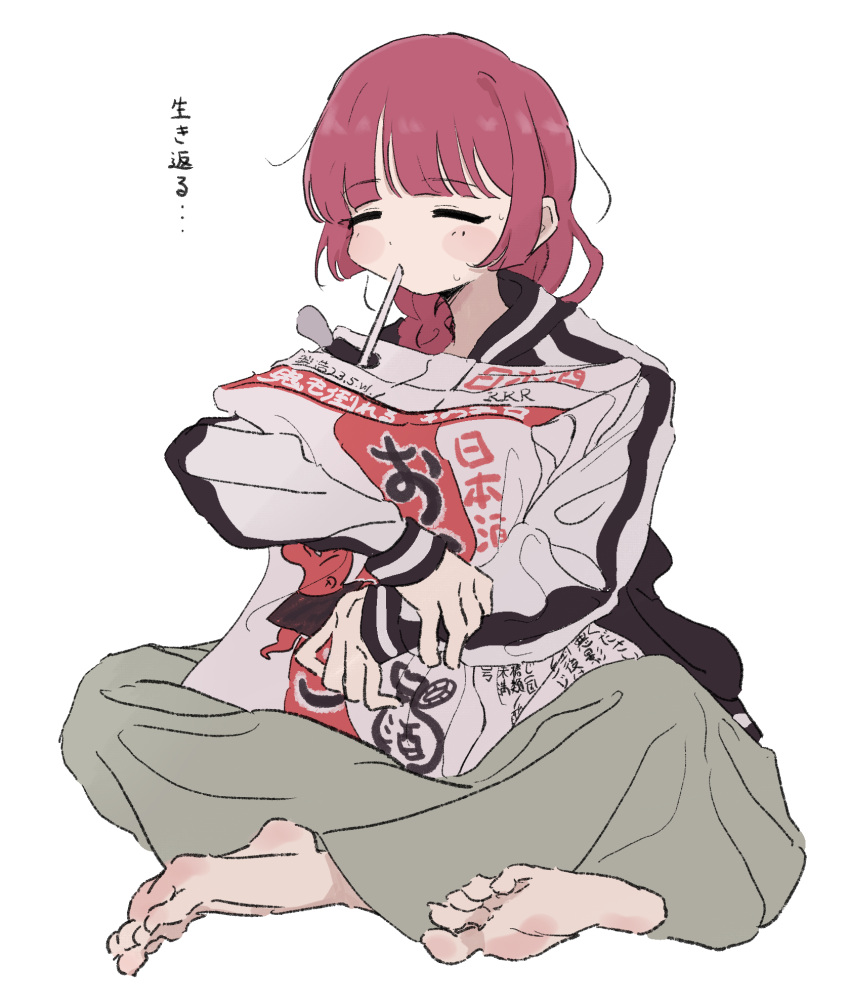 1girl, =_=, alcohol_carton, barefoot, blush, bocchi_the_rock!, dorarin, dress