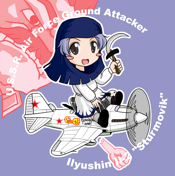 airplane, blue_hair, blush_stickers, chibi, clouds, fist, hammer_and_sickle, hood