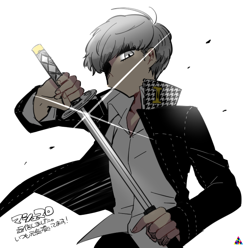 1boy, b-ko_(1214920), black_jacket, collared_shirt, debris, drawing_sword, fingernails, grey_eyes