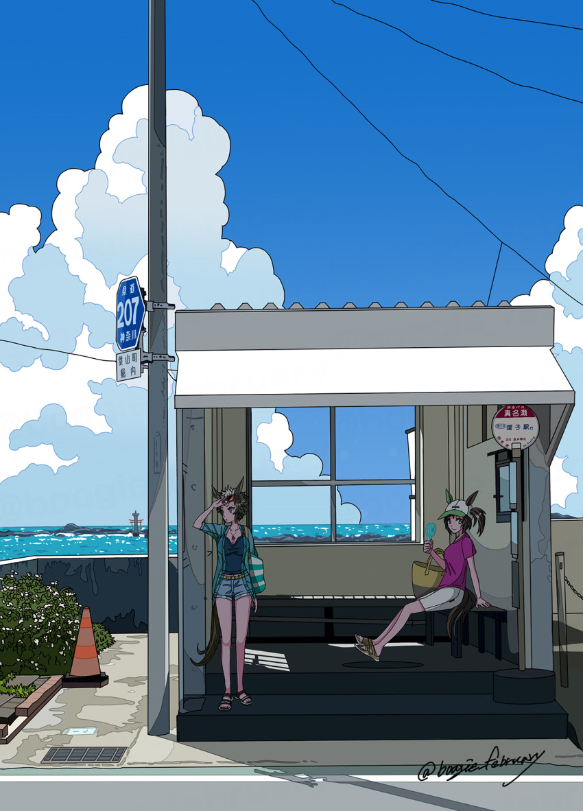 2girls, animal_ears, bag, baseball_cap, bench, blue_shorts, boogie_february, breasts, brown_hair, bus_stop, bush, clouds, cumulonimbus_cloud, day, ears_through_headwear, eyewear_on_head, green_jacket, hair_through_headwear, handheld_fan, hat, highres, horizon, horse_ears, horse_girl, horse_tail, ines_fujin_(umamusume), jacket, jewelry, ligne_claire, looking_at_viewer, mejiro_ryan_(umamusume), multiple_girls, necklace, ocean, outdoors, purple_shirt, real_world_location, road_sign, sandals, shading_eyes, shirt, short_sleeves, shorts, shoulder_bag, side_ponytail, sign, sitting, small_breasts, standing, summer, sunglasses, tail, traffic_cone, twitter_username, umamusume, white_shorts
