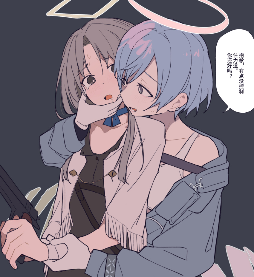 arknights, bare_shoulders, black_shirt, blue_choker, blue_eyes, blue_hair, blue_jacket, choker