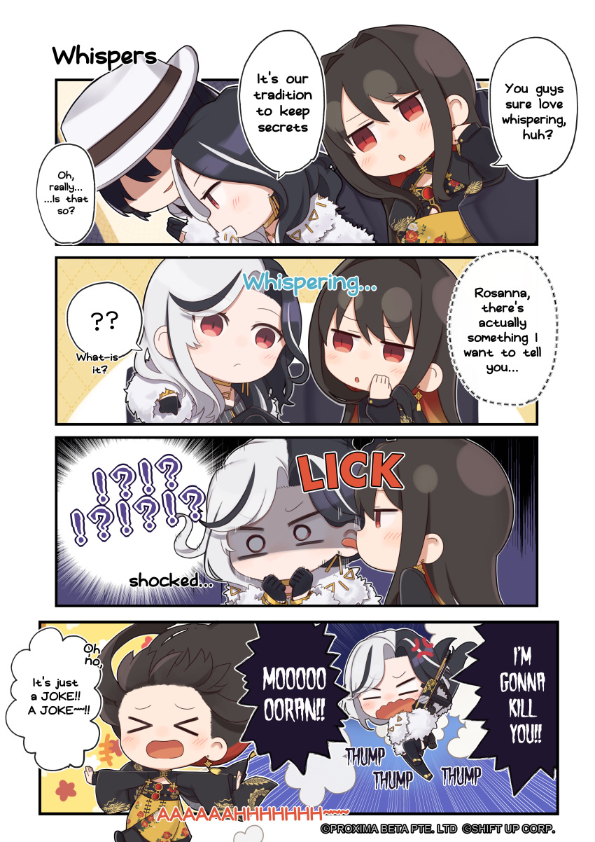 !?, >_<, 3girls, absurdres, angry, black_hair, commentary, english_commentary