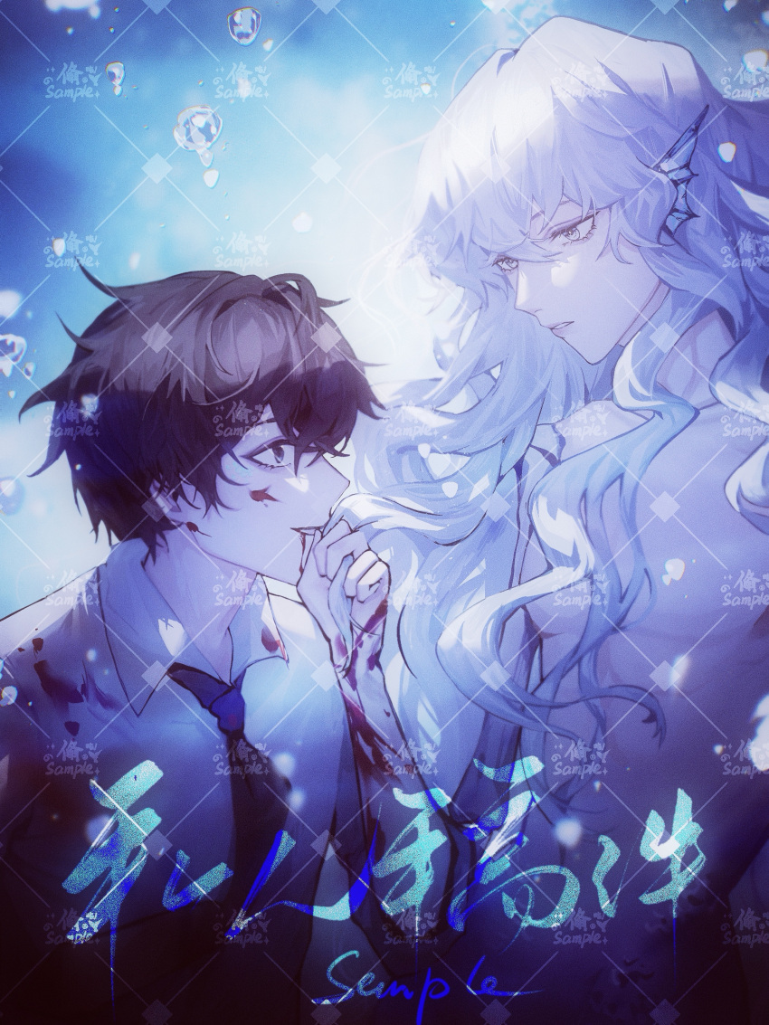 2boys, absurdres, bai_liu, black_hair, black_necktie, blood, blood_on_face, fins