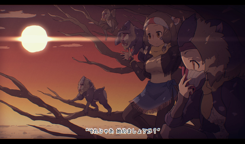 2girls, alternate_design, animal, animal_ears, black_hair, center_frills, closed_mouth, covered_mouth