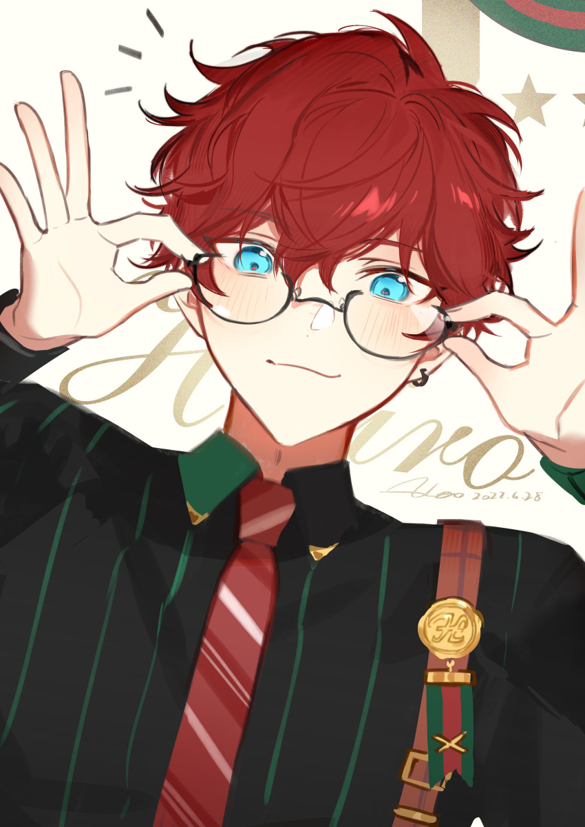 1boy, absurdres, adjusting_eyewear, aleo, amagi_hiiro, artist_name, bespectacled, blue_eyes