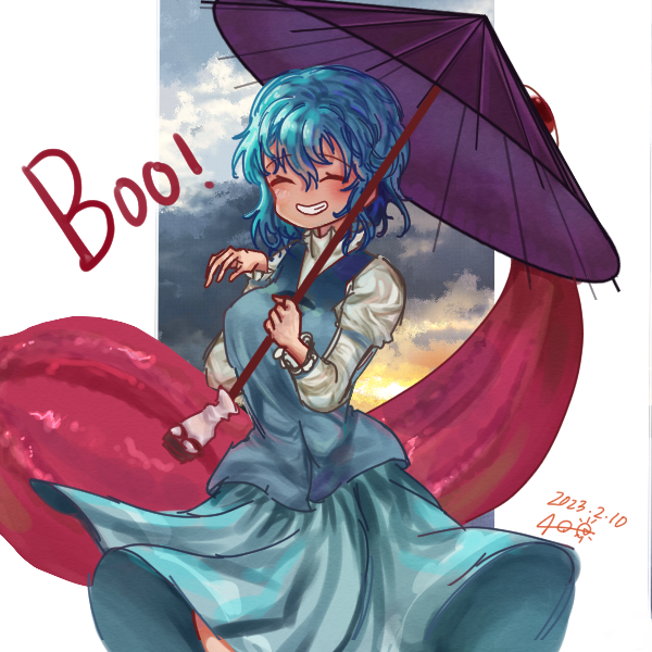 1girl, blue_hair, blue_skirt, blue_vest, closed_eyes, commentary_request, dated, holding