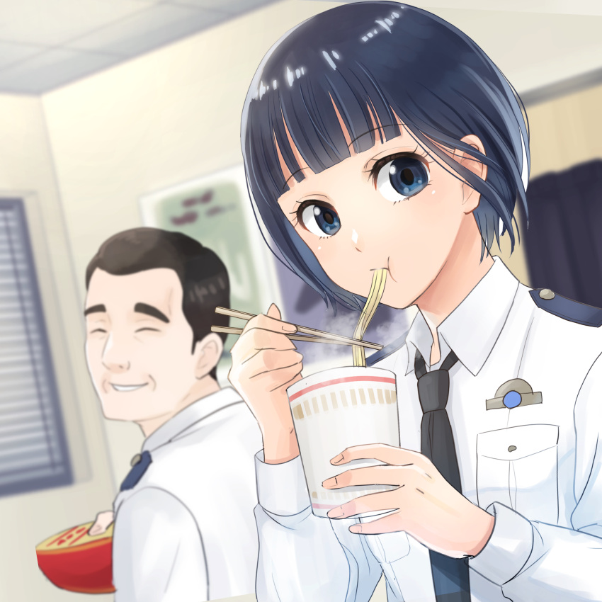 1boy, 1girl, black_hair, black_necktie, blue_eyes, blurry, blurry_background, chopsticks