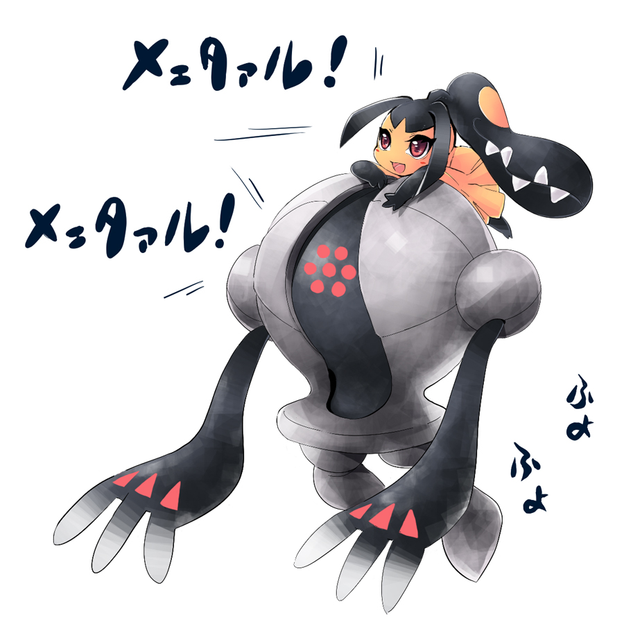 bad_id, bad_pixiv_id, floating, kamen_rider, kamen_rider_w, mano_(shampoohatter), mawile, no_humans