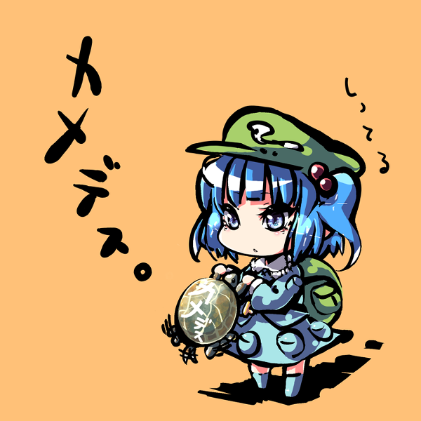 backpack, bag, blue_eyes, blue_hair, boots, chibi, hair_bobbles, hat