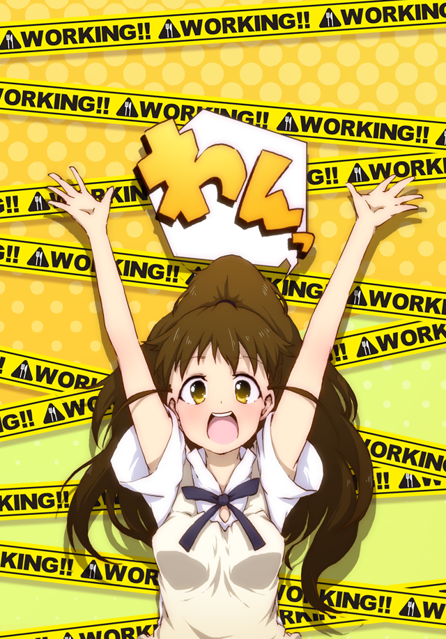 \o/, arms_up, brown_eyes, brown_hair, high_ponytail, long_hair, outstretched_arms, paprika_(artist), ponytail, smile, solo, taneshima_popura, working!!