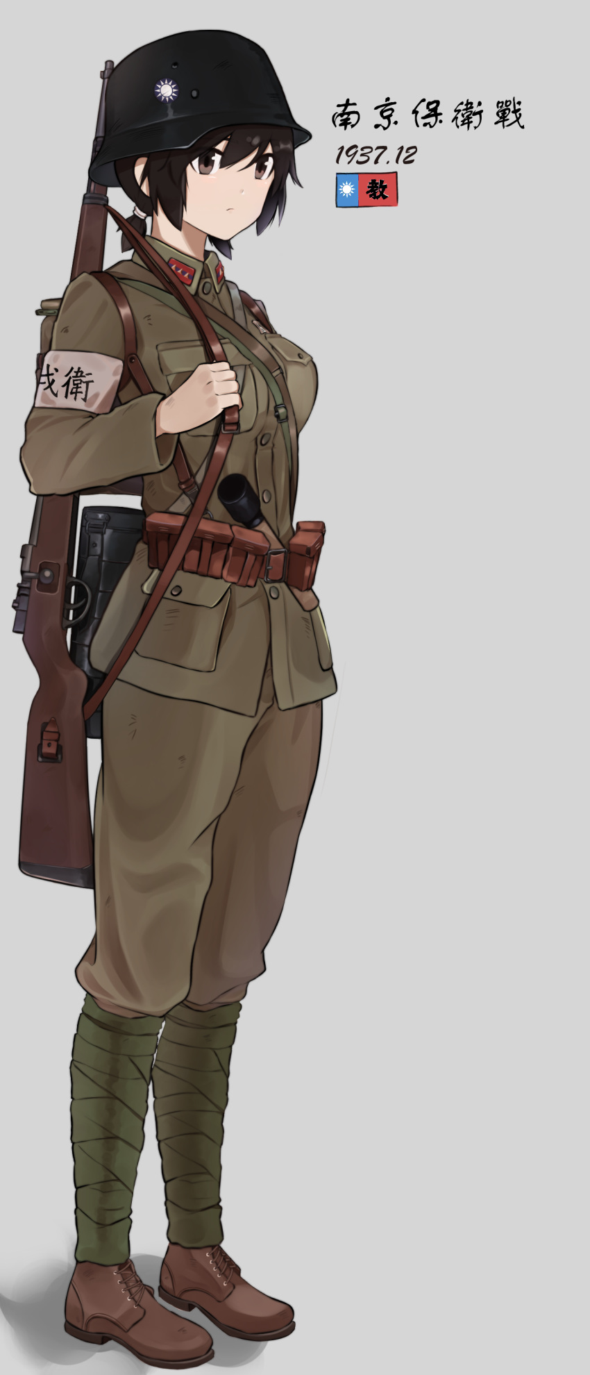 1girl, absurdres, armband, belt, belt_pouch, black_hair, breasts, brown_eyes