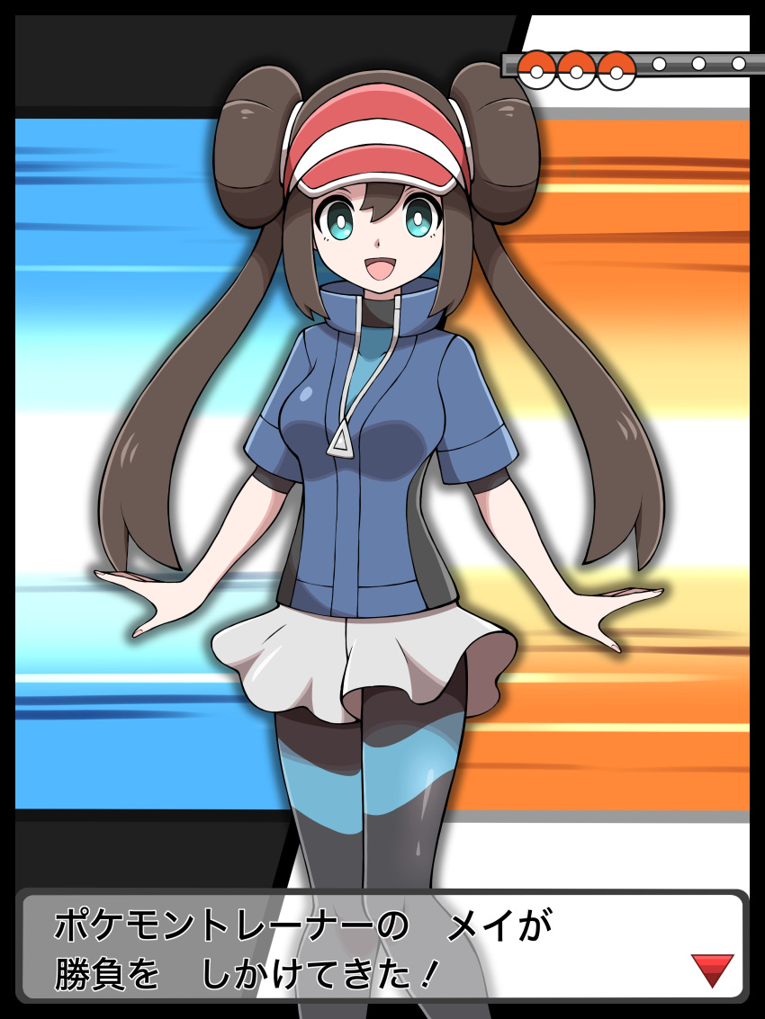 1girl, :d, absurdres, arrow_(symbol), blue_jacket, bodysuit, bodysuit_under_clothes, bright_pupils