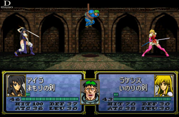 aira, arden_(fire_emblem), armor, black_hair, blonde_hair, boots, elbow_gloves, enjoyroop