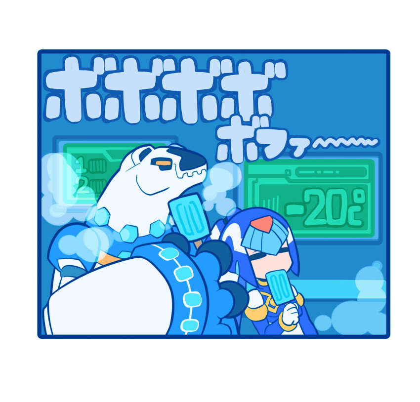 1girl, =_=, bear, blue_hair, bodysuit, border, breath, closed_eyes