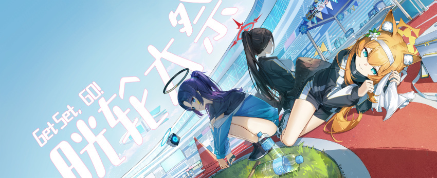 absurdres, animal_ear_fluff, animal_ears, ass, bent_over, black_hair, black_wings, blue_archive