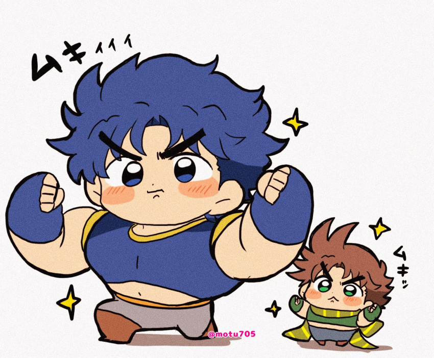 2boys, :<, :i, battle_tendency, blue_hair, blush_stickers, brown_hair, chibi