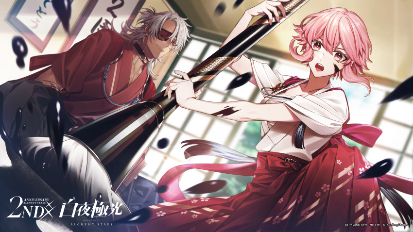 1boy, 1girl, absurdres, alchemy_stars, anniversary, black_hakama, blurry, blurry_background