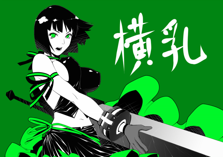 breasts, erect_nipples, gloves, god_eater, god_eater_burst, green, green_eyes, huge_weapon