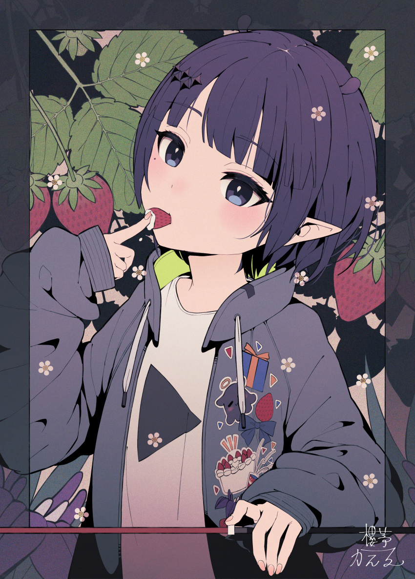 1girl, absurdres, animal_ears, blue_eyes, blunt_bangs, blush, drawstring, eating