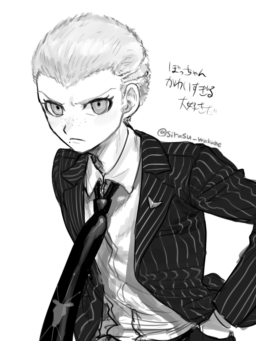 1boy, artist_name, collared_shirt, cowboy_shot, danganronpa_(series), danganronpa_2:_goodbye_despair, freckles, frown