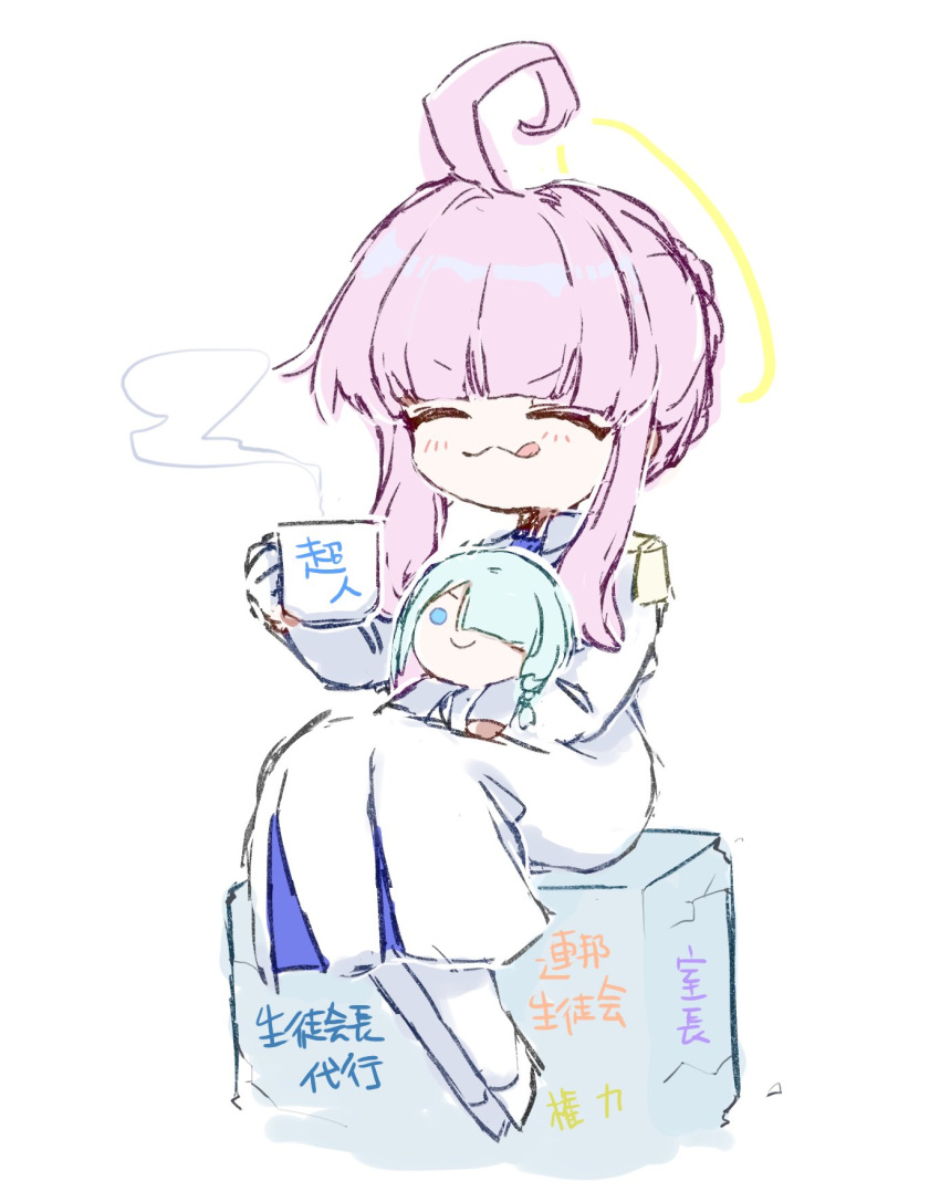 1girl, :3, :q, ahoge, az79709363, blue_archive, braid, braided_bun, character_doll, closed_eyes, coffee_mug, commentary_request, cup, doll, general_student_council_president_(blue_archive), hair_bun, halo, highres, holding, holding_cup, holding_doll, kaya_(blue_archive), mug, pink_hair, single_hair_bun, sitting, skirt, solo, tongue, tongue_out, translation_request, white_skirt