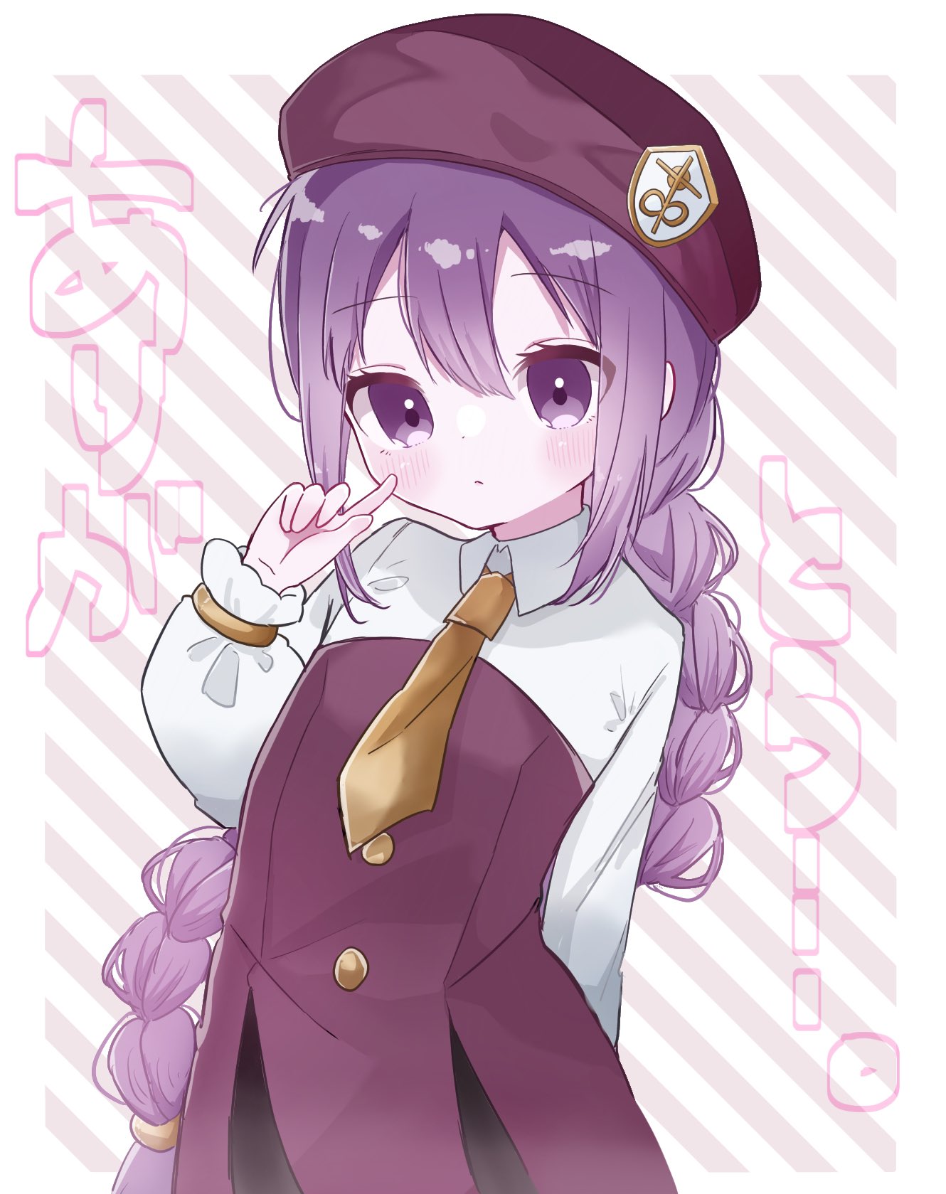 1girl, beret, blush, braid, braided_ponytail, commentary_request, dress, fate/grand_order, fate_(series), finger_to_cheek, hat, highres, long_hair, looking_at_viewer, mochan, necktie, purple_dress, purple_hair, purple_headwear, sion_eltnam_sokaris, solo, translation_request, very_long_hair, violet_eyes, yellow_necktie