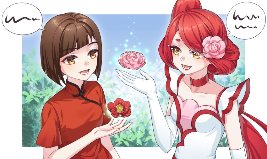 2girls, :d, begonia_(flower), black_hair, blue_background, blunt_bangs, bob_cut, border