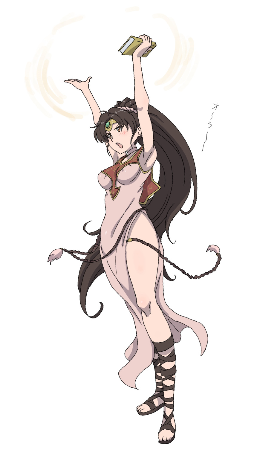 1girl, absurdres, aqua_gemstone, arms_up, bare_arms, bare_shoulders, book, breasts