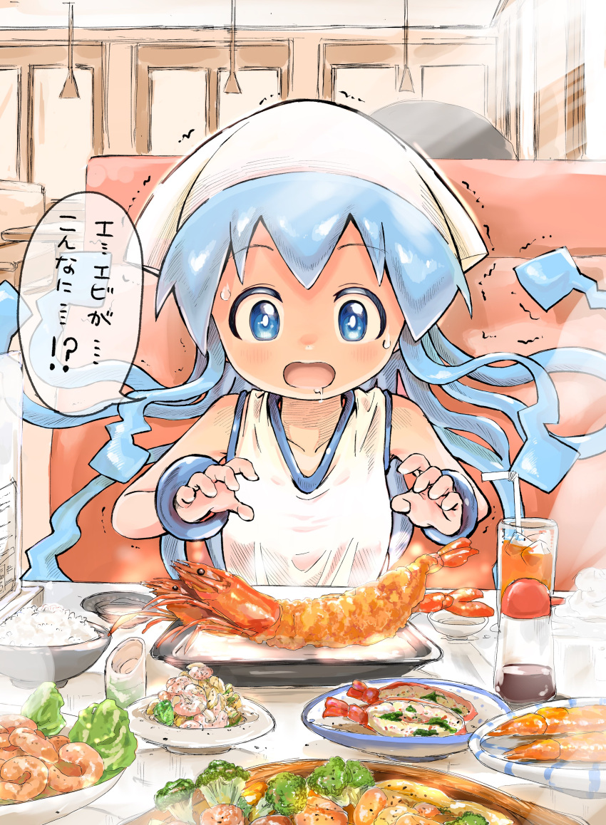 1girl, absurdres, blue_eyes, blue_hair, bracelet, commission, cup, dress