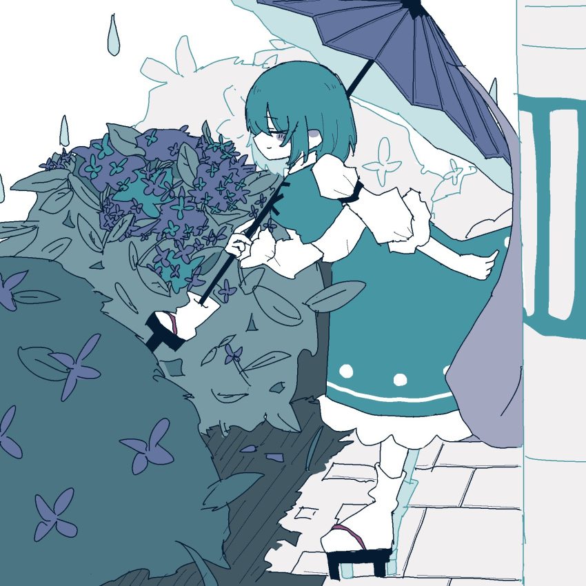 1girl, black_footwear, blue_hair, blue_skirt, blue_vest, closed_eyes, closed_mouth, commentary