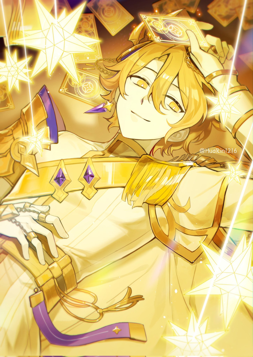 1boy, arin_(huarin1216), arm_up, armor, artist_name, blonde_hair, bright_pupils, card, celestia_(elsword), chain, closed_mouth, earrings, elsword, english_commentary, epaulettes, glowing, hair_between_eyes, hair_ornament, hand_chains, hand_on_own_stomach, high_collar, highres, holding, holding_card, jewelry, looking_at_viewer, lying, male_focus, noah_ebalon, on_back, short_hair, shoulder_armor, sideways_glance, single_earring, single_epaulette, small_stellated_dodecahedron, smile, solo, star_(symbol), star_print, twitter_username, white_pupils, yellow_eyes, yellow_theme